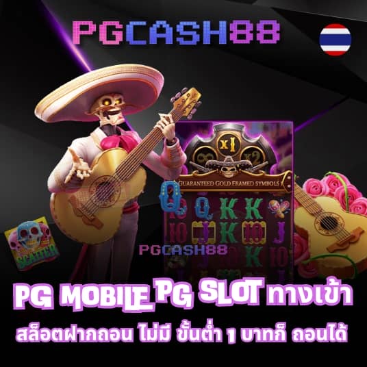 11hilo สล็อต