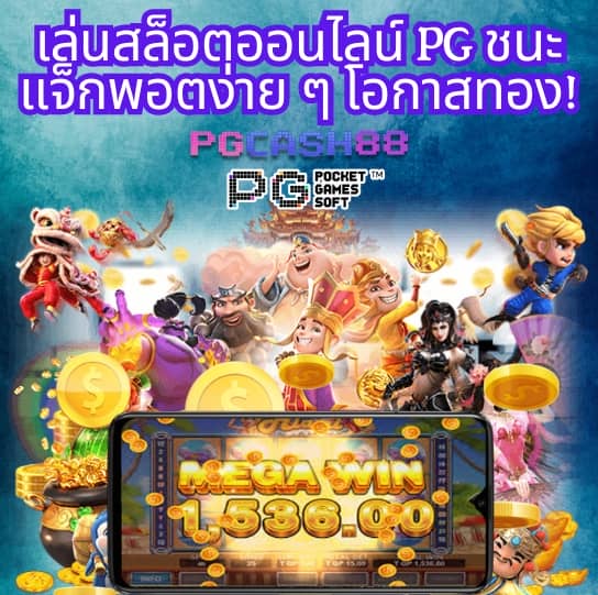 11hilo สล็อต